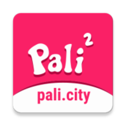 pali2官网版（啪哩啪哩）